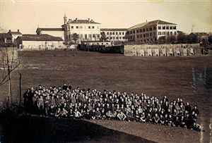 Il Collegio Salesiano